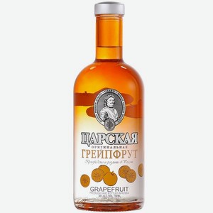 Настойка Царская Оригинальная Грейпфрут горькая 38% 0,5л