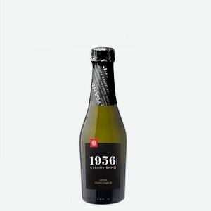 Вино игристое Таманское ТМ 1956 з/г/у Кубань Таманский п/остров белое полусладкое 10,5% 0,2л