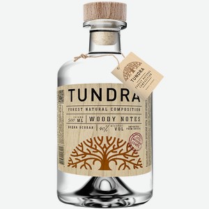 Водка Tundra Древесные ноты 40% 0,5л