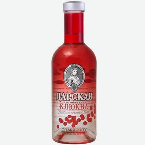 Настойка Царская Оригинальная Клюква горькая 38% 0,7л