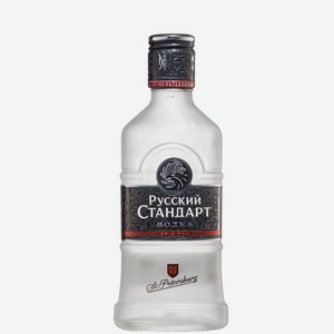 Водка Русский Стандарт 40% 0,2л фляжка