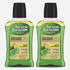 Ополаскиватель для рта Лесной бальзам Organic Oils Экстра восстановление 250 мл
