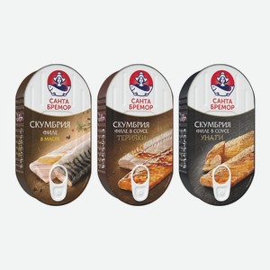 Скумбрия-филе НДМ, Терияки, Унаги Санта Бремор 175 г
