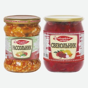 Борщ из свежей капусты, Рассольник, Свекольник Давыдовский продукт 510 г