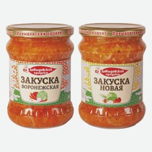 Закуска Воронежская, Новая Давыдовский продукт 510 г