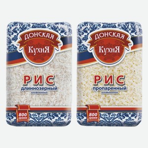 Рис длинозерный, пропаренный, круглый Донская кухня 800 г