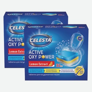 Таблетки для ПММ Celesta Active Oxy Power 32 шт 1 уп