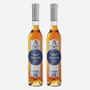 Коньяк Грузинский ординарный 3 года Талавари 0,5 л