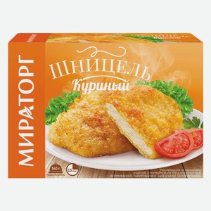 Шницель куриный Мираторг 360 г