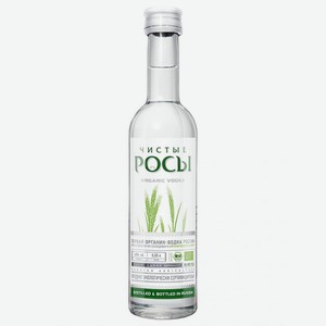 Водка Чистые Росы, 0.05л Россия