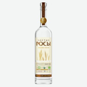 Водка «Чистые Росы» Из ржаного зерна Россия, 0,5 л