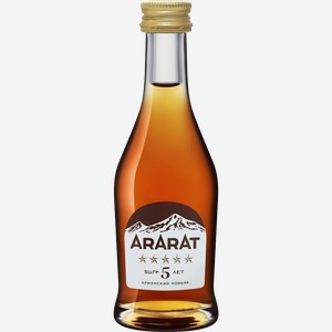 Коньяк ARARAT 5 y.o. 40% 0.05 л.