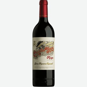 Вино Castillo Ygay Gran Reserva Especial Rioja DOCa Marques de Murrieta 14% 0.75 л.