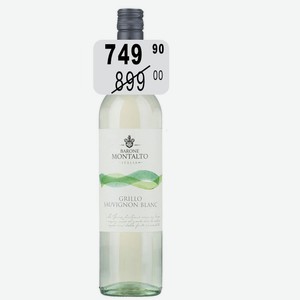 Вино Барон Монтальто Грилло Совиньон Блан бел сух. 12% 0,75л