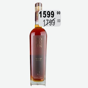 Коньяк Бодуен 7 лет 40% 0,7л КВ мароч. Шаумян-Вин П/У