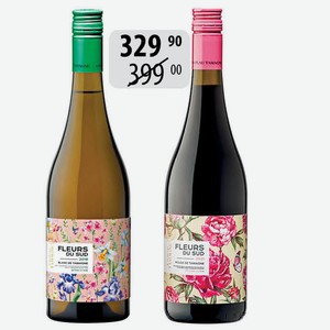 Вино Fleurs Du Sud бел.сух., крас.сух. 0,75л