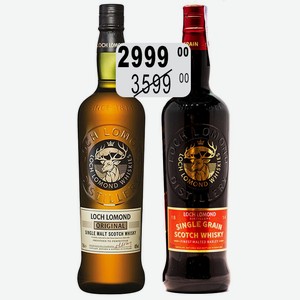 Виски Лох Ломонд Сингл Грэйн, Ориджинал Сингл Молт 0,7л зерн. П/У