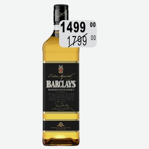 Виски Барклайс 40% 0,7л купажир.