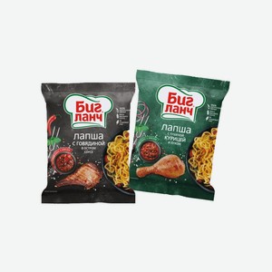 Лапша б/п 75гр БигЛанч Говядина, Курица