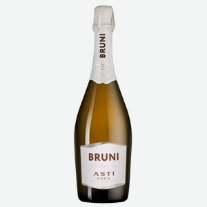 Асти Бруни Вино Игристое DOCG Piemonte Белое Сладкое 0.75л