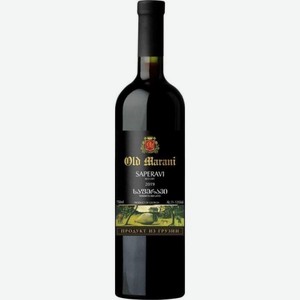 Вино ОЛД МАРАНИ Саперави Красное Сухое 0.75л