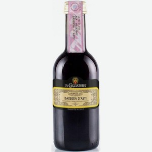 Вино Ла Качатора Барбера Д`Асти DOCG PIEMONTE Красное Сухое 0.25л