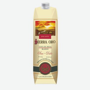 Вино Сиерра Ора Красное Полусладкое 1л