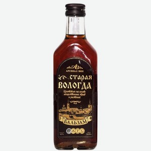 Бальзам Старая Вологда 0.25л