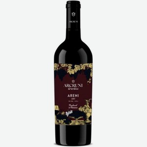 Вино Арцруни Арени Королевский Арени Красное Сухое 0.75л