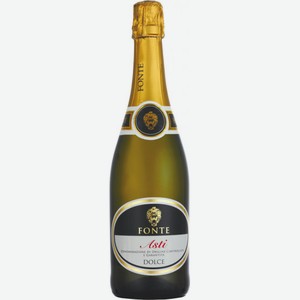 Вино игристое DOCG Асти Фонте бел.слад.(7,5%) 0,75 л Италия