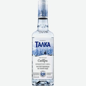 Водка ТАЛКА 0.7л