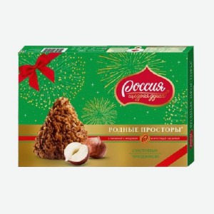 Конфеты  Родные просторы , с фундуком, 180 г
