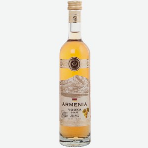 Водка Армения Вайн ВИНОГРАДНАЯ 40% 0,5л 0.5 л