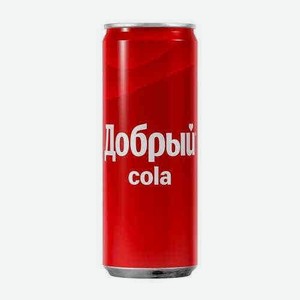 Напиток Добрый Кола 0,33л Ж/б