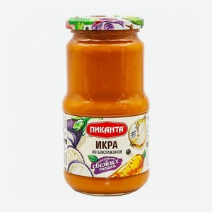 Пиканта Икра Из Баклажанов 450г