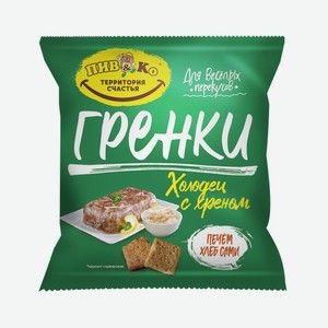 Сухарики Пив&ко Холодец с хреном 40гр