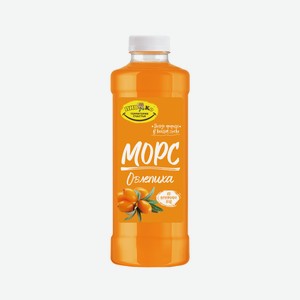 Морс из облепихи 0,75л ТМ Пив&ко