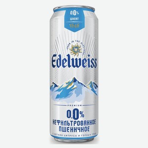 ЭДЕЛЬВЕЙС ПШЕНИЧНОЕ безалкогольное 0,0 % 0,43 л ж/б