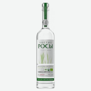 Водка «Чистые Росы» Россия, 0,7 л