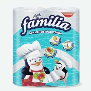 Полотенца бумажные Familia 2сл 2шт