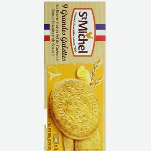 Печенье Butter Biscuits with Sea Salt 150 г