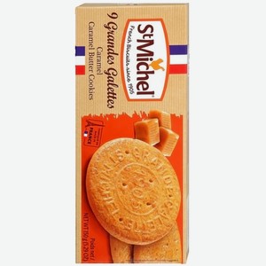 Печенье Caramel Butter Biscuits 150 г