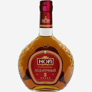 Коньяк  Ной Подарочный  5-летний, 500 мл