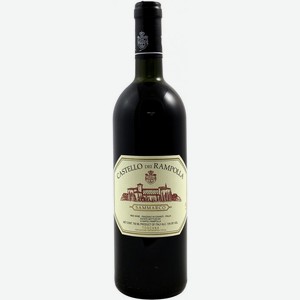 Вино  Саммарко , 2015, 2015, 750 мл, Красное, Сухое
