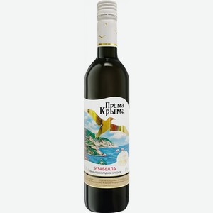 Вино  Прима Крыма  Изабелла, 750 мл, Красное, Полусладкое