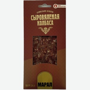 Бакалея Мир Продуктов, Колбаса Сыровяленая  Марал ,