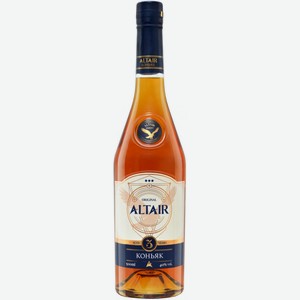 Коньяк  Альтаир  3-летний, 500 мл