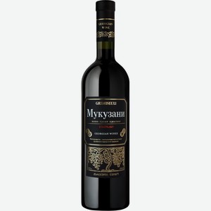 Вино  Гремисеули  Мукузани, 750 мл, Красное, Сухое
