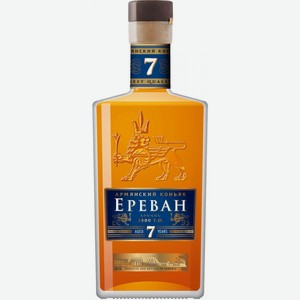 Коньяк  Ереван 2800  7-летний, 250 мл