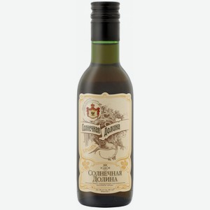 Вино  Солнечная Долина  Белое сладкое, 250 мл, Белое, Сладкое